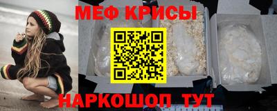 бутик Брянск