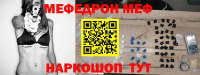 spice Владивосток