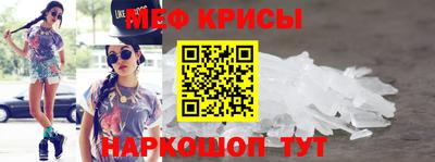 индика Владикавказ