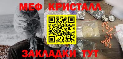 spice Владивосток