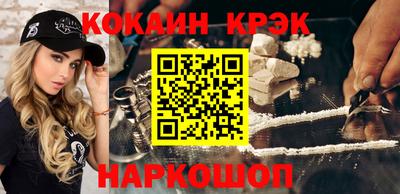 ГАЛЛЮЦИНОГЕННЫЕ ГРИБЫ Владимир