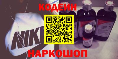 индика Владикавказ