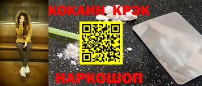дистиллят марихуана Братск