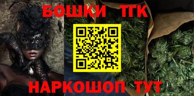 ГАЛЛЮЦИНОГЕННЫЕ ГРИБЫ Владимир