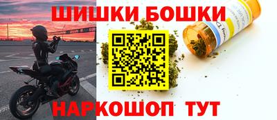 дистиллят марихуана Братск