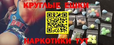 кокаин VHQ Боровичи