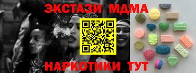 индика Владикавказ