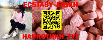 дистиллят марихуана Братск