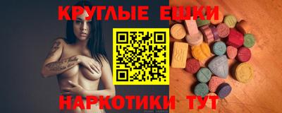 spice Владивосток