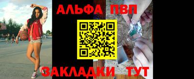 индика Владикавказ