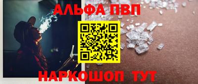 индика Владикавказ