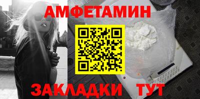 ГАЛЛЮЦИНОГЕННЫЕ ГРИБЫ Владимир