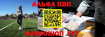 ГАЛЛЮЦИНОГЕННЫЕ ГРИБЫ Владимир