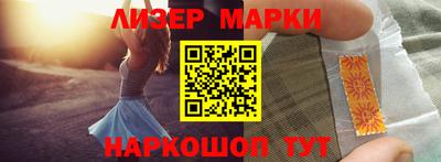 ГАЛЛЮЦИНОГЕННЫЕ ГРИБЫ Владимир