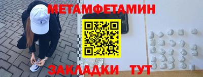 spice Владивосток