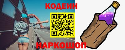 индика Владикавказ