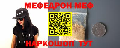 spice Владивосток
