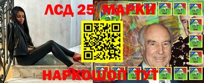 дистиллят марихуана Братск