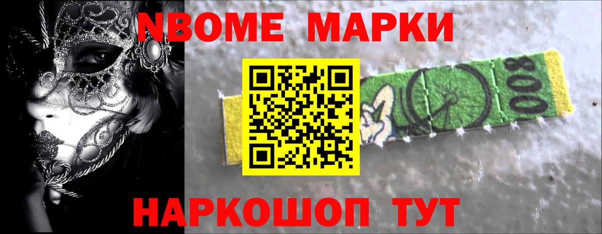 ЛСД экстази кислота  ЛСД экстази кислота  Гурьевск  Вход с VPN 